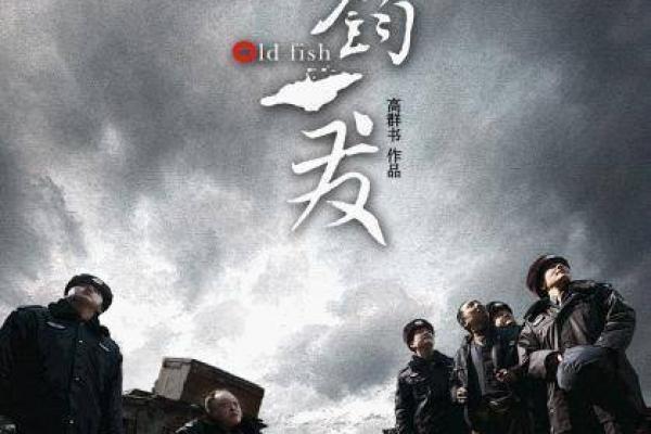 千钧一发是什么生肖 千钧一发猜一准确生肖
