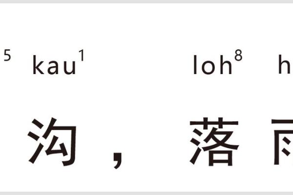 ‌有备无患打一生肖 → 蚁‌（蚁囤冬粮，未雨绸缪）