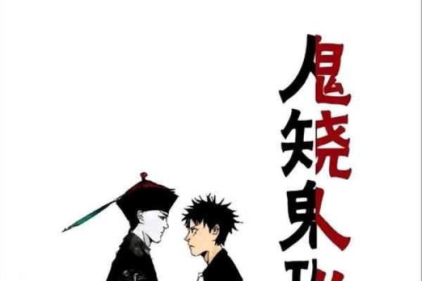 ‌嫉恶好善是什么生肖 → 狗‌（忠犬辨奸，嫉恶如仇）