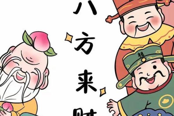 ‌富可敌国打一生肖 → 龙‌（龙宫聚宝，富甲四海）