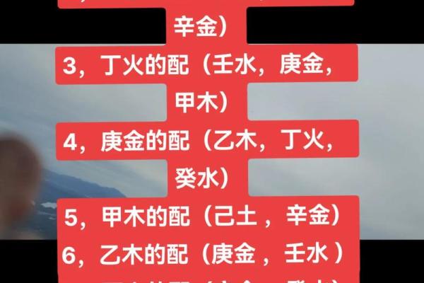 属土属水亦属金是什么生肖