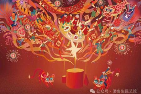 看烟花绽放猜生肖，谁能告诉我正确的答案和解释？