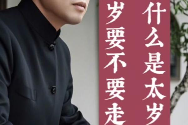 弄巧成拙的三大生肖 弄巧成拙的三大生肖是什么