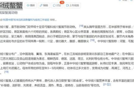 打下马威代表哪个生肖？深入探讨其文化背景与实际所指动物