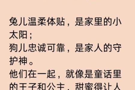 ‌随口乱说是什么生肖 → 鸡‌（鸡鸣无章，信口雌黄）