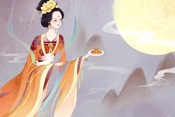‌醇酒美人是什么生肖：‌ 兔 (月宫)