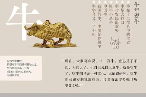 草蛇灰线是什么生肖 → 蛇‌（蛇行草伏，踪迹若线）