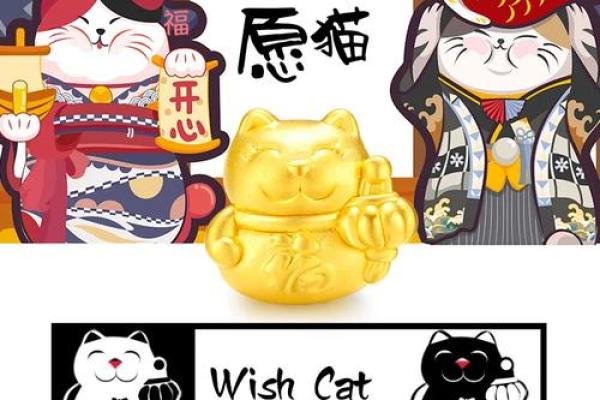 误入迷津是什么生肖 → 猪‌（糊涂懵懂，易入歧途）