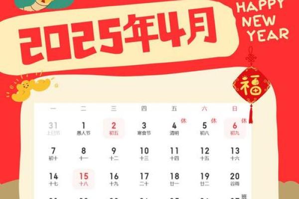 请问八月份适合搬家的黄道吉日有哪些具体日期和时辰推荐？