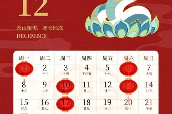 2025年九月入伙吉日 2025年9月最旺的搬家好日子