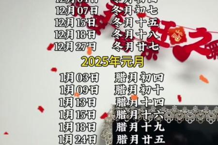 2025年九月入伙吉日 2025年9月最旺的搬家好日子