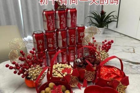 2025黄道吉日9月 2025年9月哪天适合结婚搬家