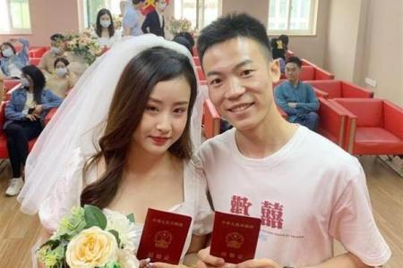2025年领结婚证吉日9月 9月哪天领证最好最吉利