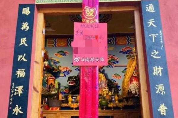 2025年9月祈福烧香吉日 下个月哪天拜佛最灵验